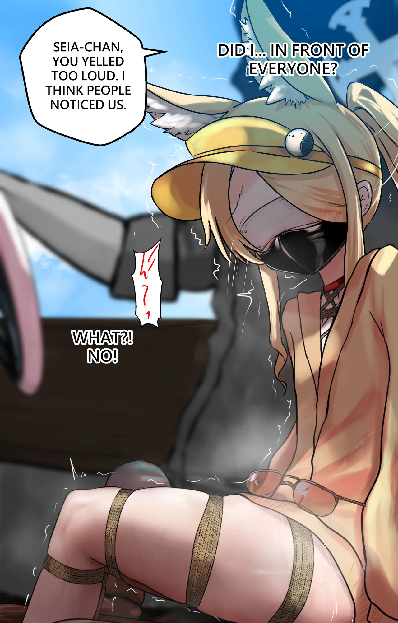 セイア様  English page 10 full