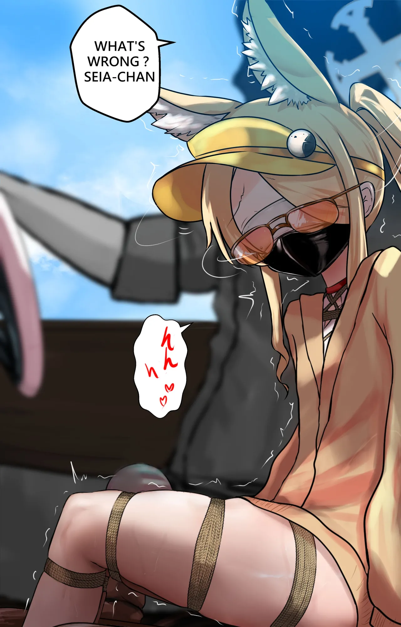セイア様  English page 2 full
