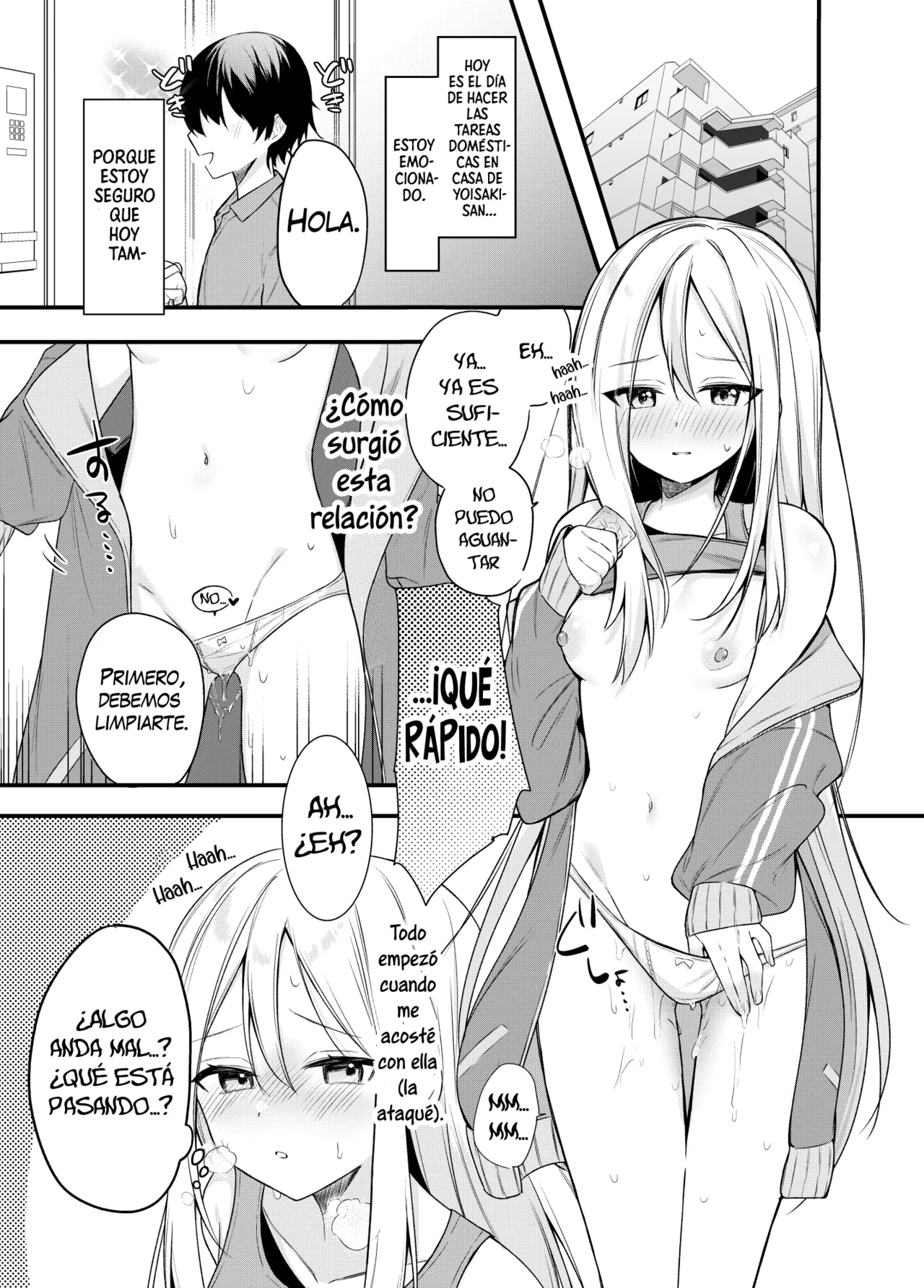 Onedari! Kanade-chan! page 4 full