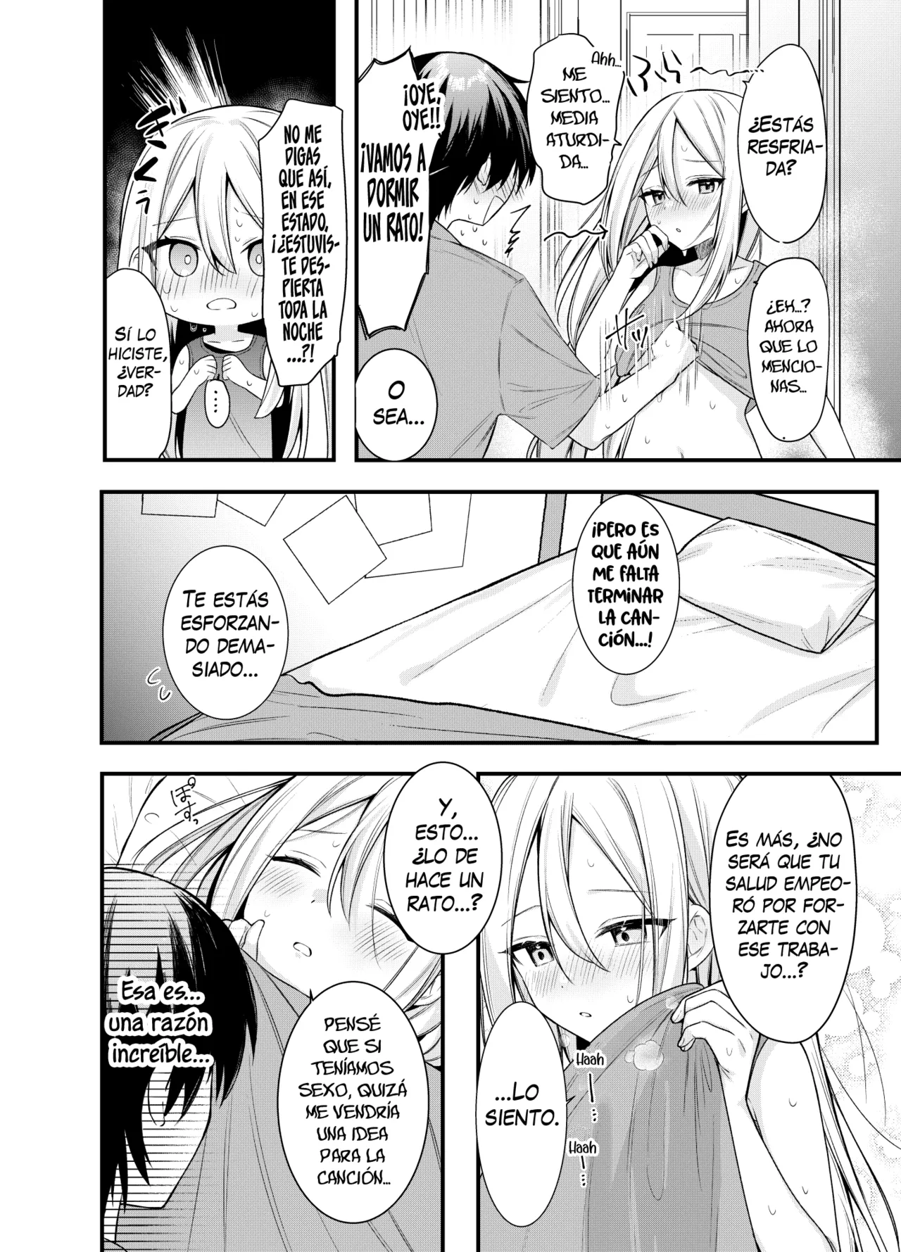 Onedari! Kanade-chan! page 5 full