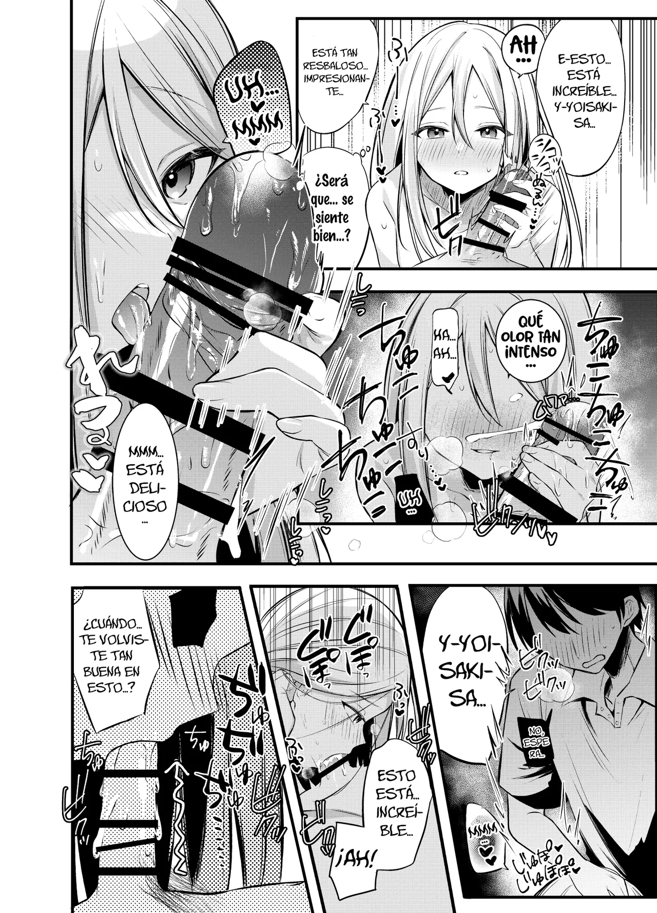 Onedari! Kanade-chan! page 9 full