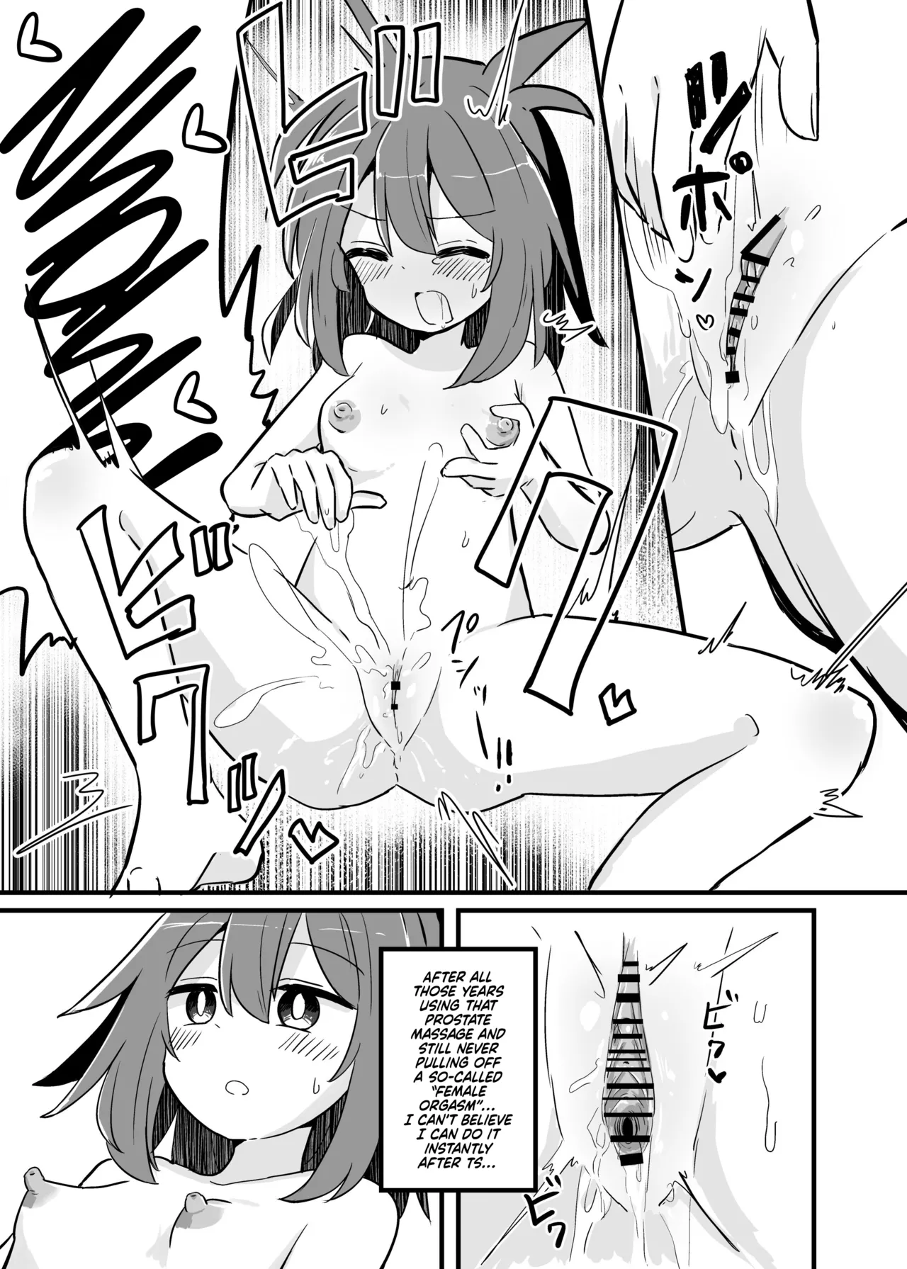 Gouhou TS Ojisan no Ecchi de Midarana Seikatsu page 7 full