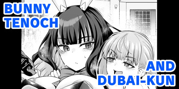 Bunny Tenoch and Dubai-kun... ❤ cover