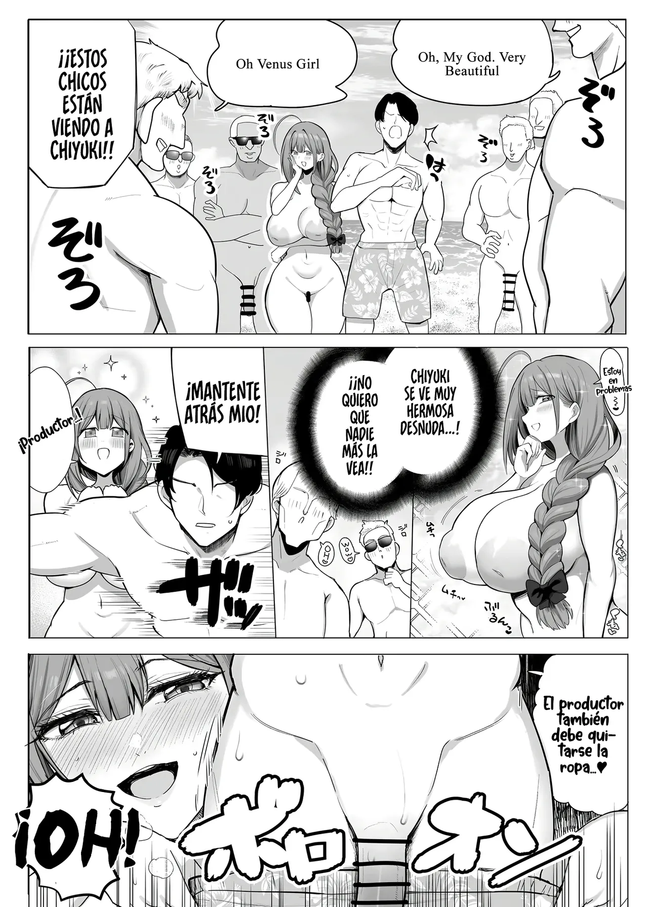 Chiyuki on the Nudist Beach｜Chiyuki en una playa nudista page 5 full