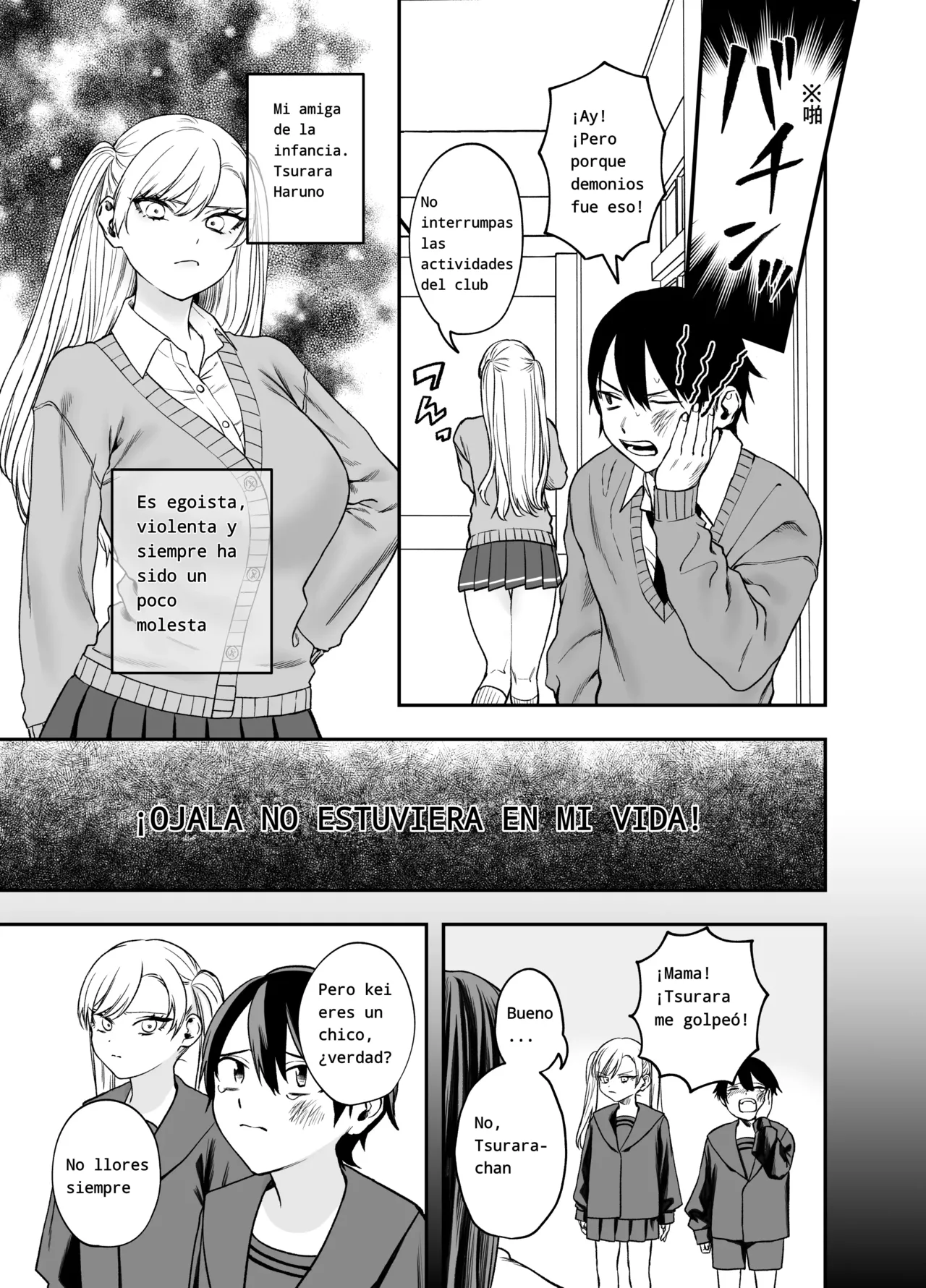 Tsundere Bouryoku Heroine o Shin no Bouryoku de Wakaraseru! page 5 full