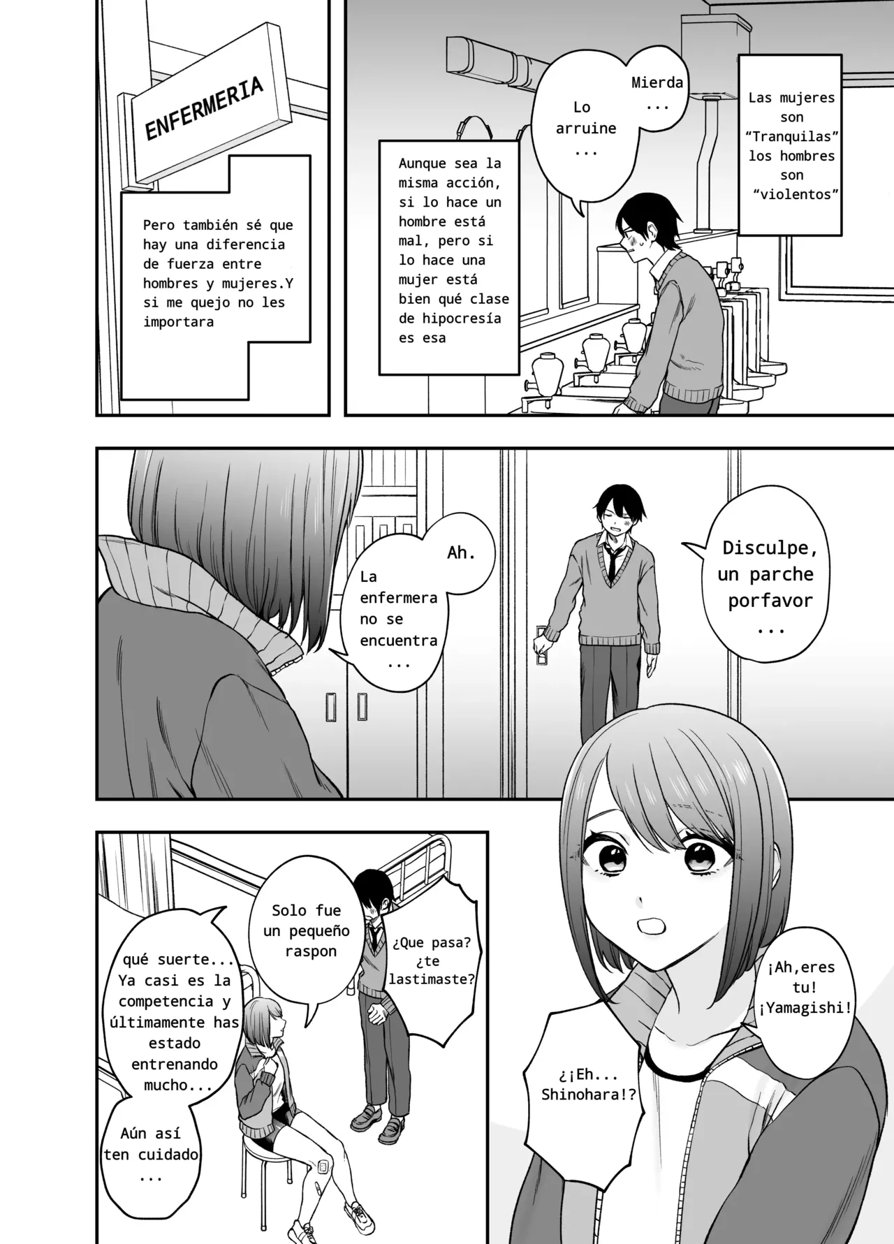 Tsundere Bouryoku Heroine o Shin no Bouryoku de Wakaraseru! page 6 full