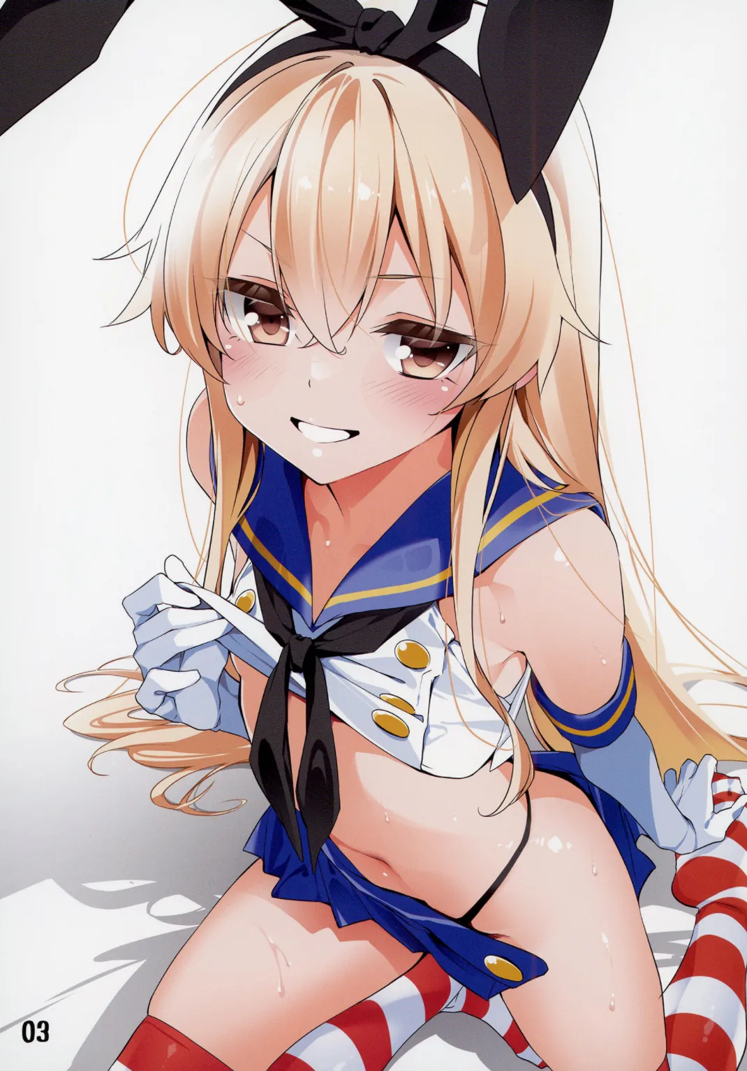 kancolle matashita mogurikomi o pantsu irasuto hon 2 page 2 full