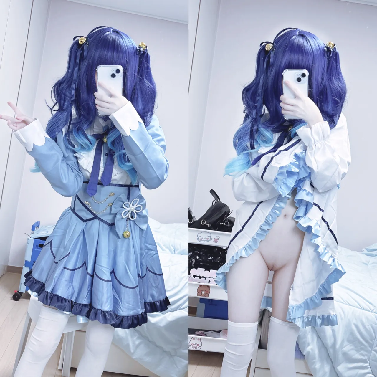 NENE - 天宮こころ page 6 full