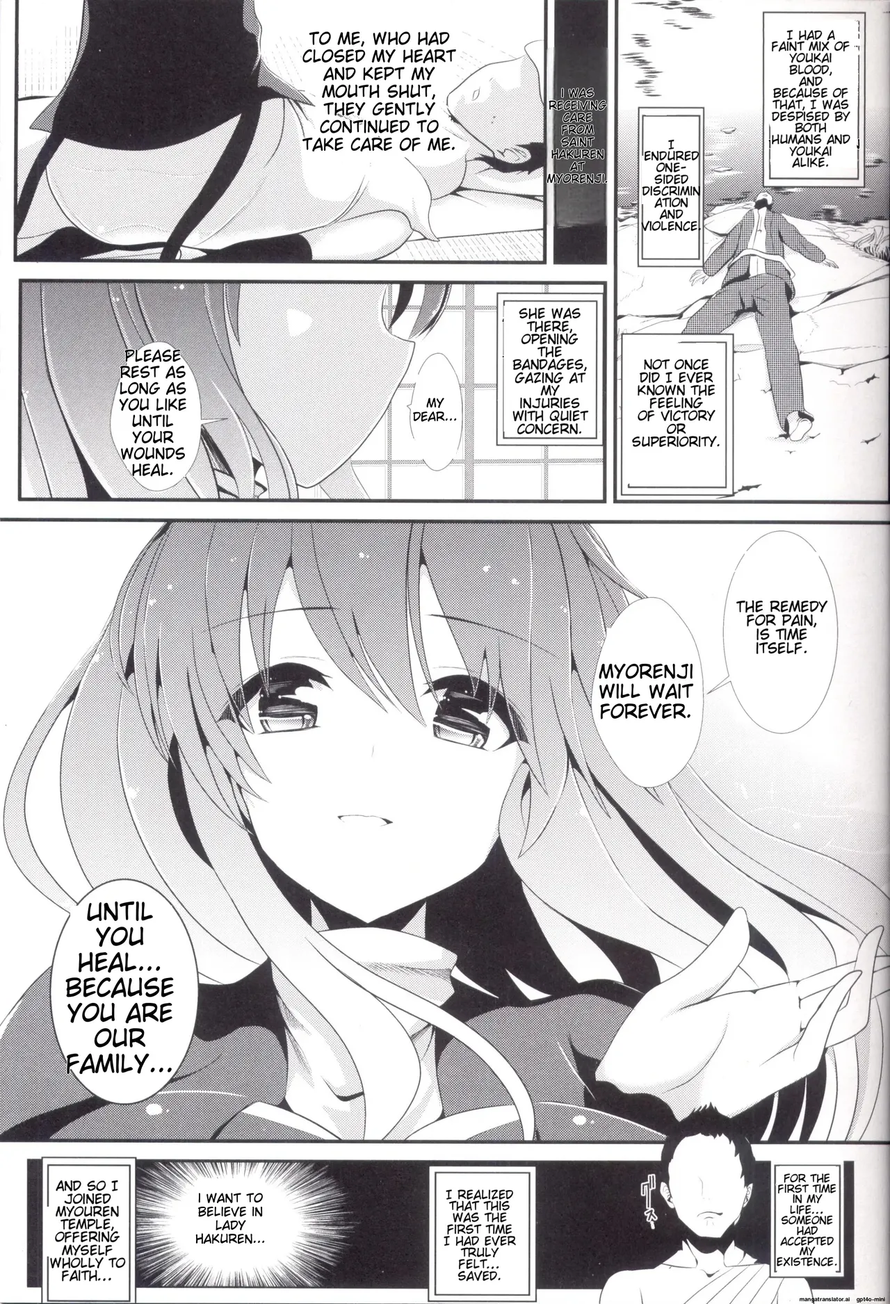 Touhou Jikan 12 Hijiri Byakuren page 4 full