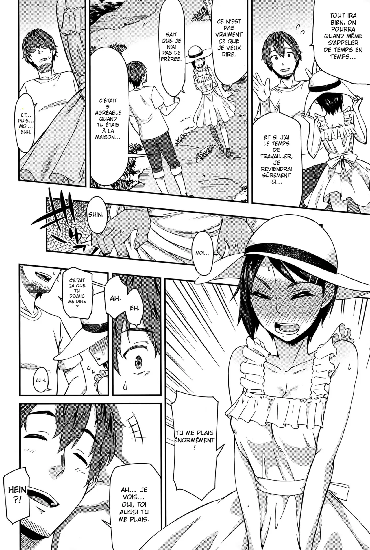 Hanamizuki Zenpen page 8 full
