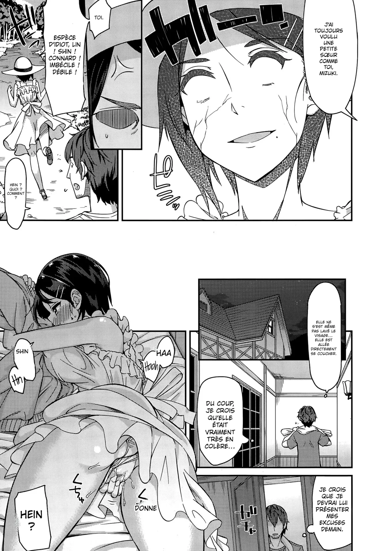 Hanamizuki Zenpen page 9 full