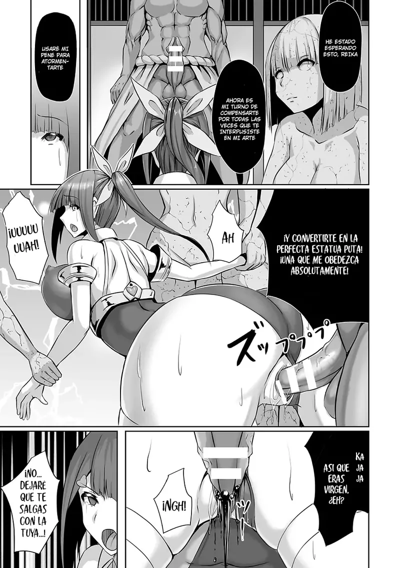 Shugo Seiki Reika ~Inda no Sekizou~｜Reika, Santa Guardiana ~Depravada Estatua de Piedra~ page 5 full