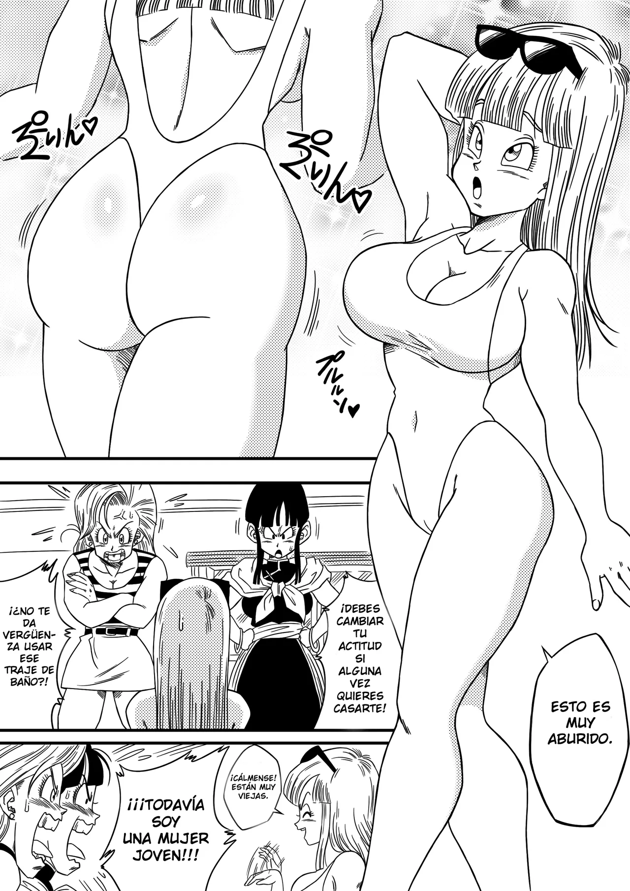 Bitch Girlfriend sin censura page 4 full