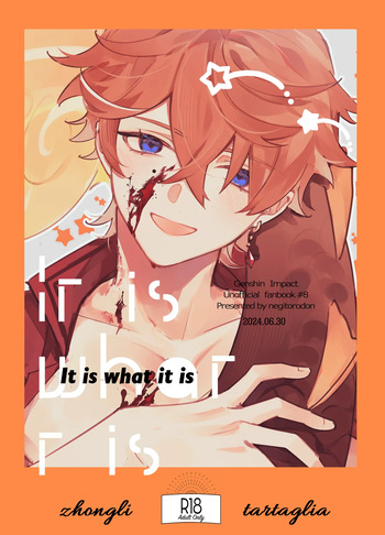 It is what it is cover