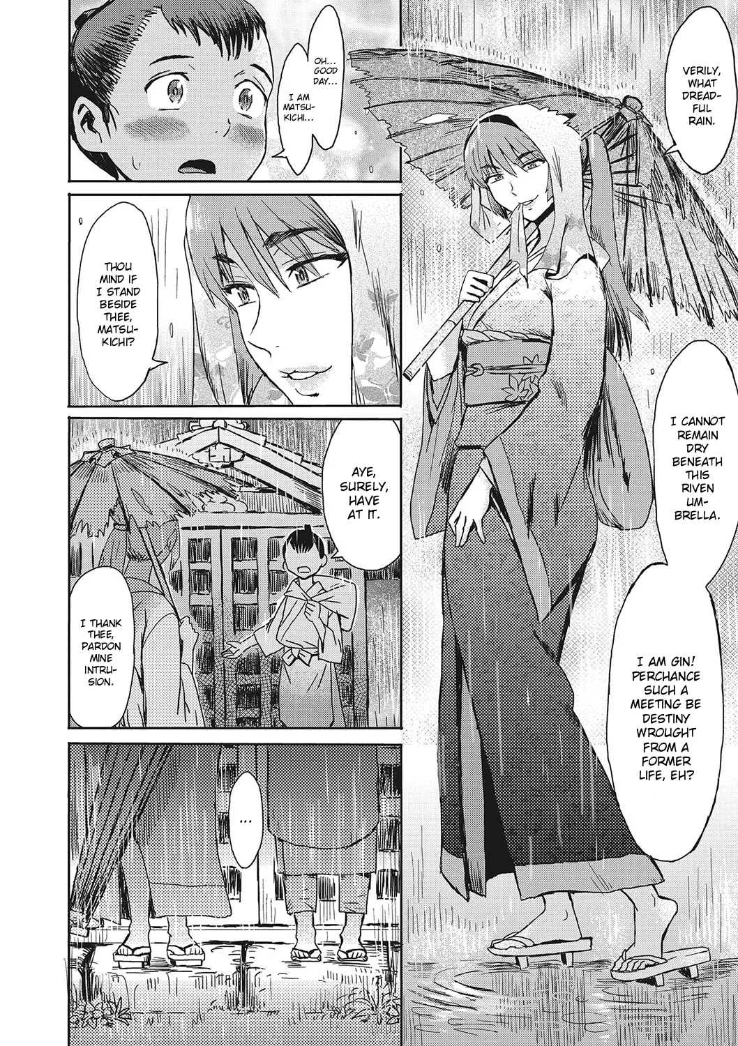 Kitsune Ame | Fox Rain page 2 full