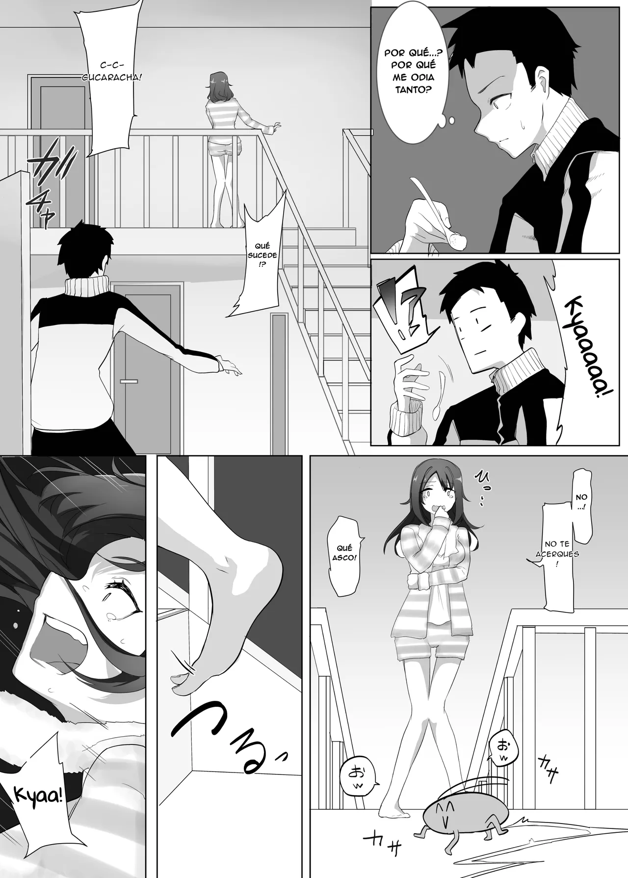 Funaka na Imouto to Irekawari? Onii-chan ni Zenbu Makasenasai! page 5 full