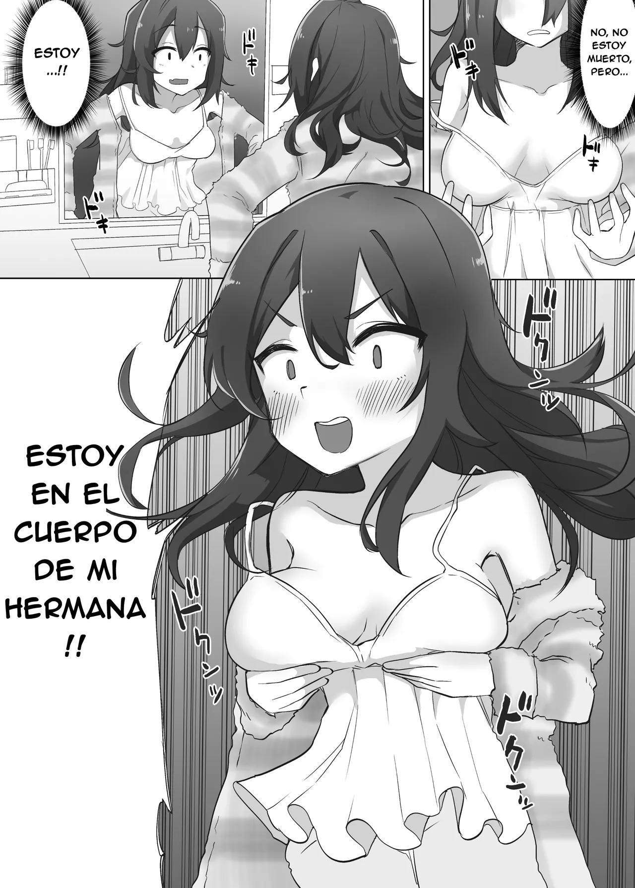 Funaka na Imouto to Irekawari? Onii-chan ni Zenbu Makasenasai! page 8 full