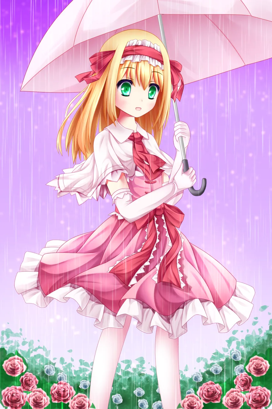 グリンー page 4 full