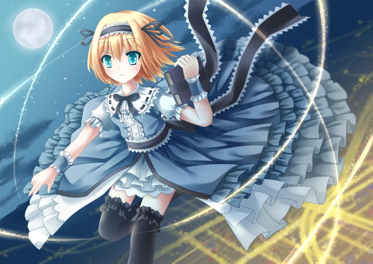 グリンー page 7 full