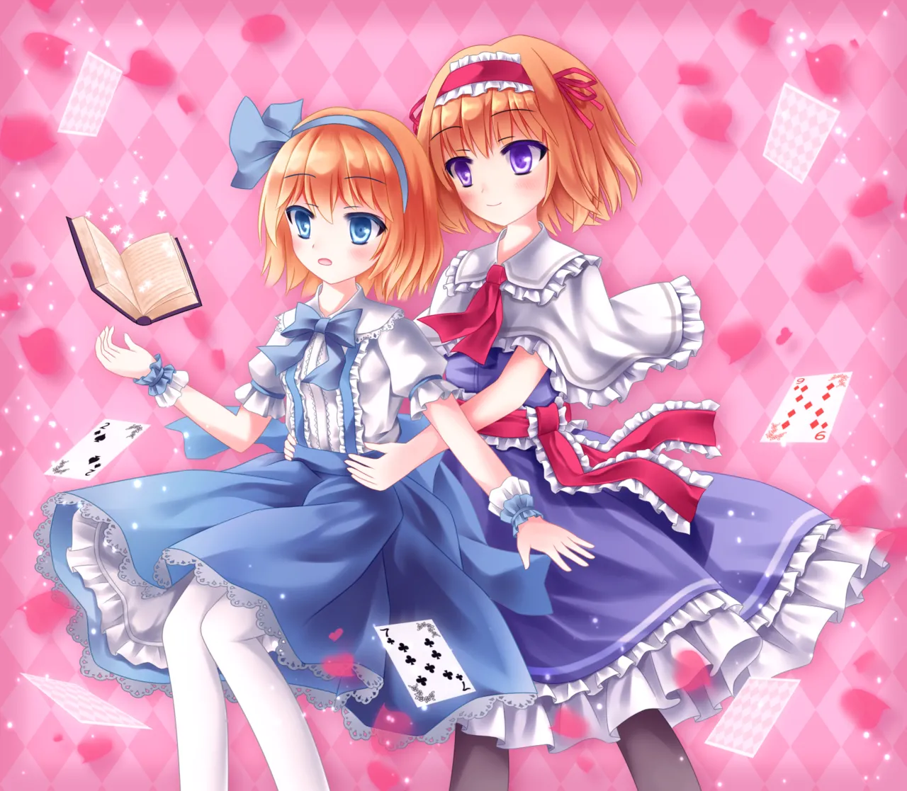 グリンー page 9 full