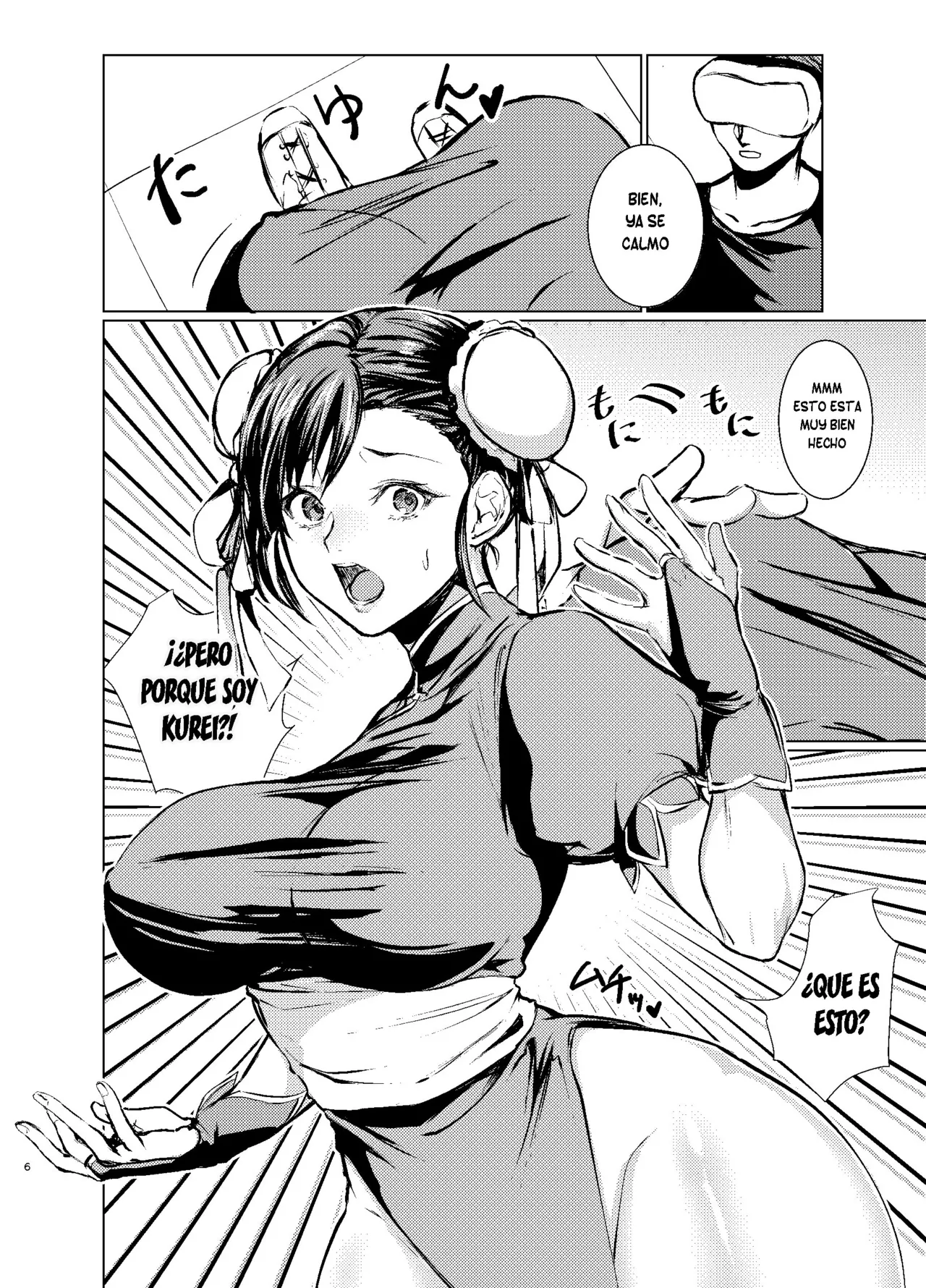 Kaku Gamer no Ore ga Cosplay AV no Heroine ni Natta Ken page 7 full
