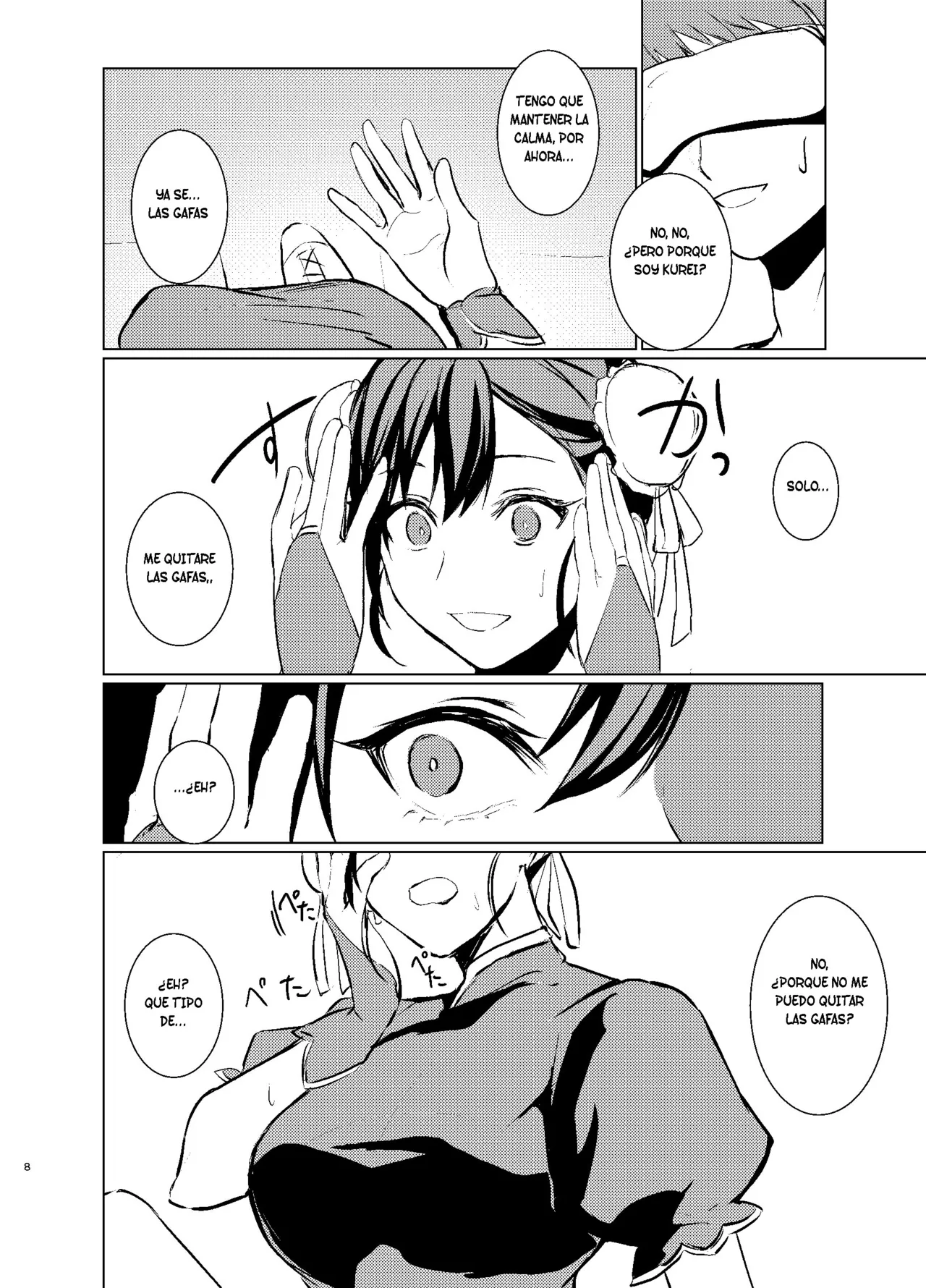 Kaku Gamer no Ore ga Cosplay AV no Heroine ni Natta Ken page 9 full