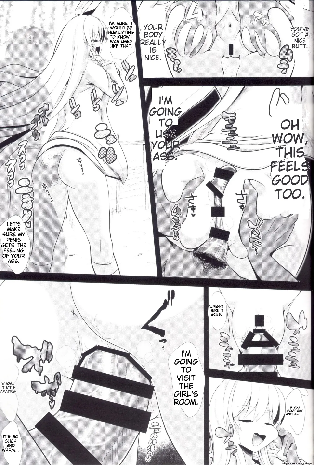 Touhou Jikan 13 Reisen Udongein Inaba page 10 full