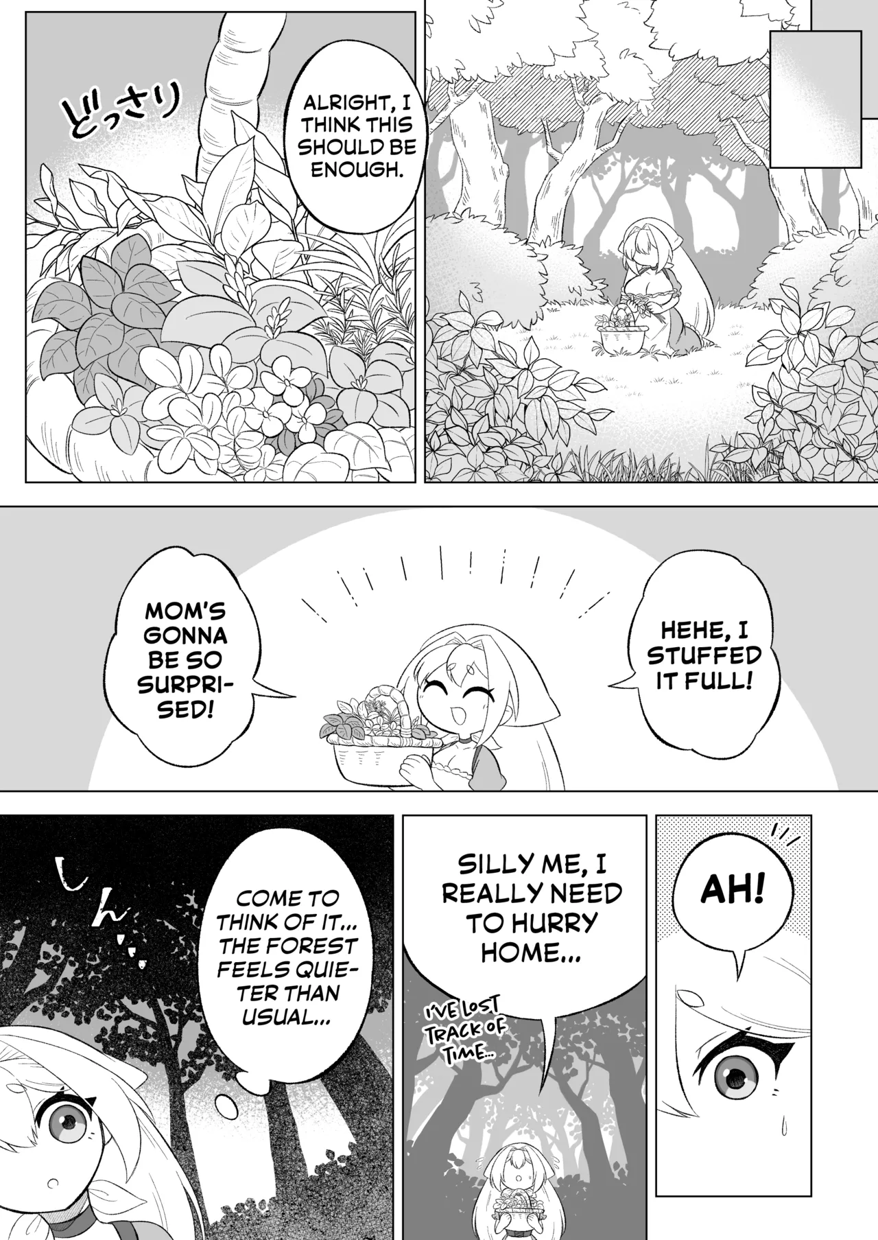 Aru Hi Mori no Naka Shokushu no Kaibutsu ni Tanetsuke Koubi Sareru Shoujo no Ohanashi page 4 full