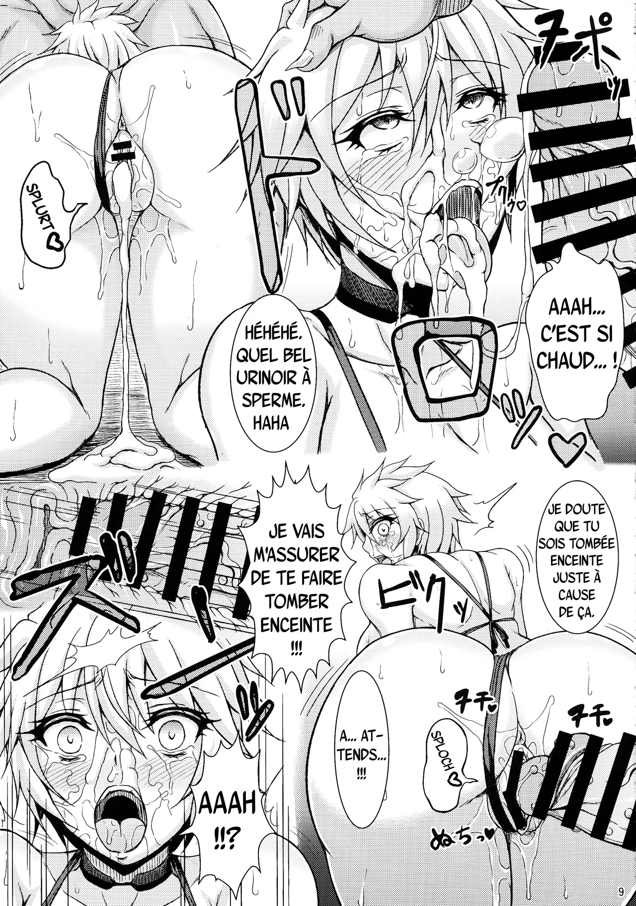 Youkou Inbi | Relations sexuelles indécentes avec des yoma page 8 full