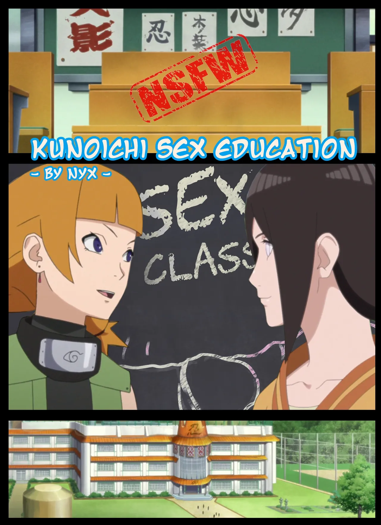 Kunoichi Sex Education page 1 full