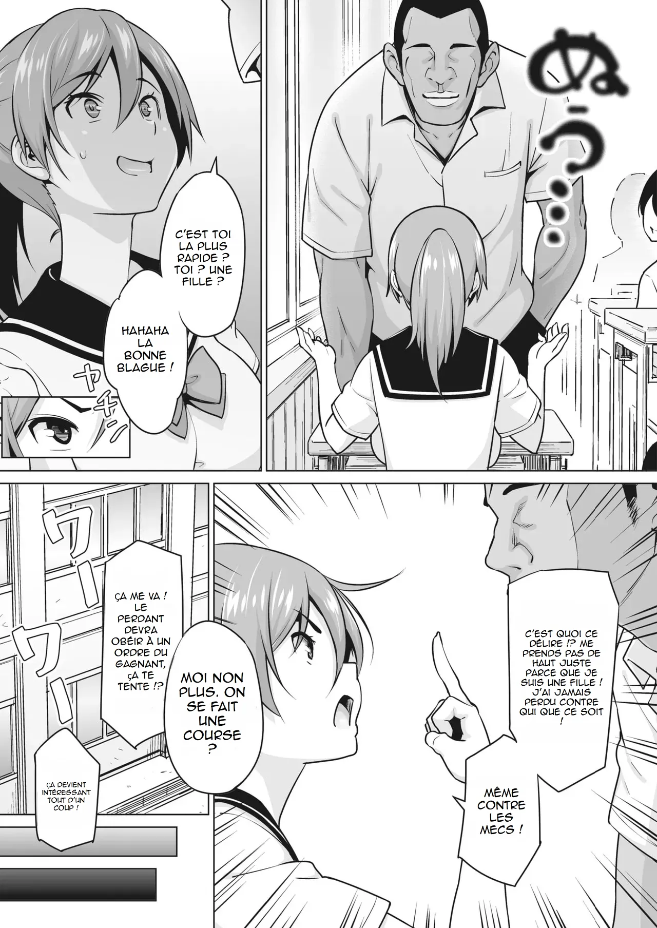 Kakekake  | Kakekake - Première partie page 5 full