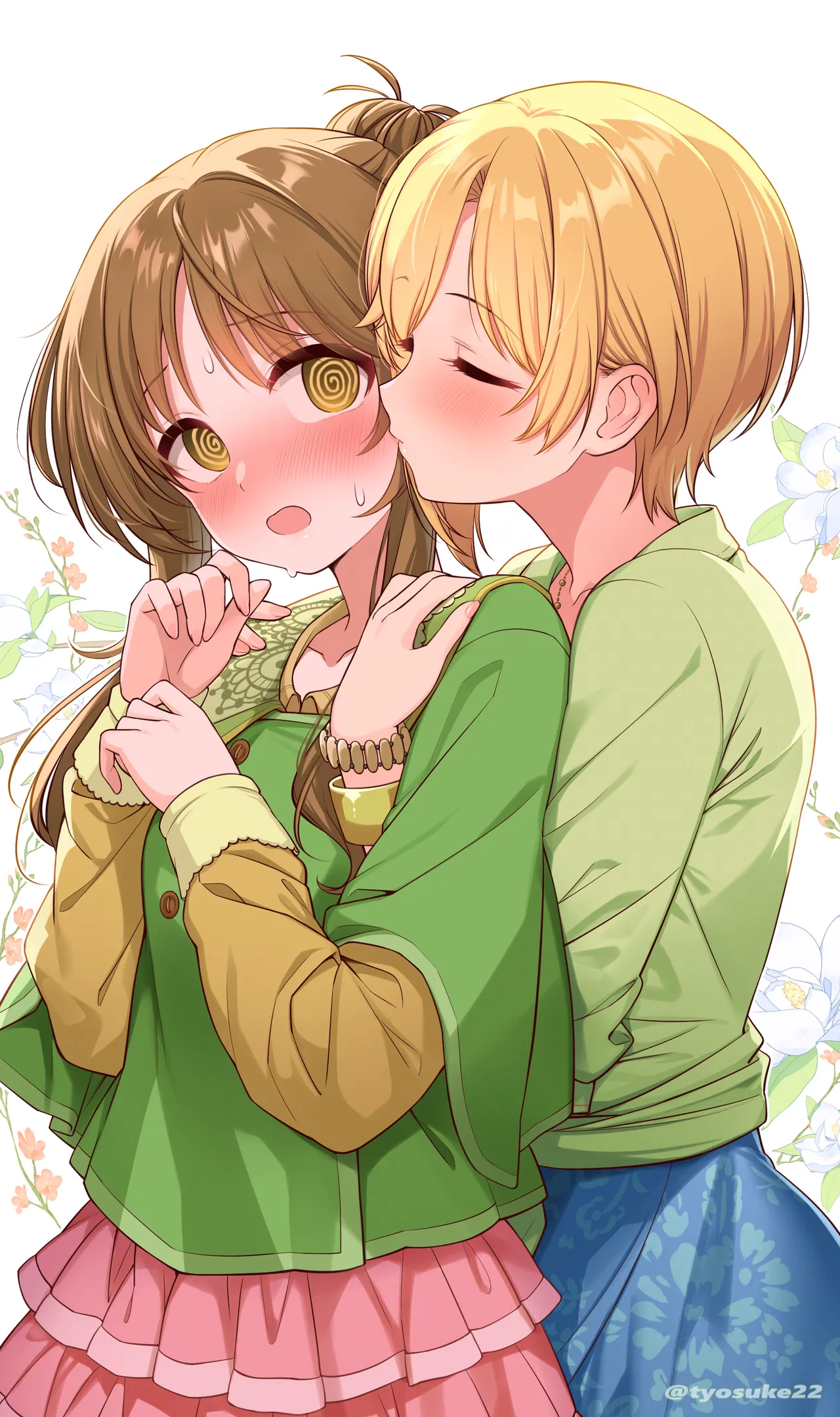 Chousuke page 1 full