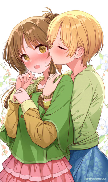 Chousuke cover