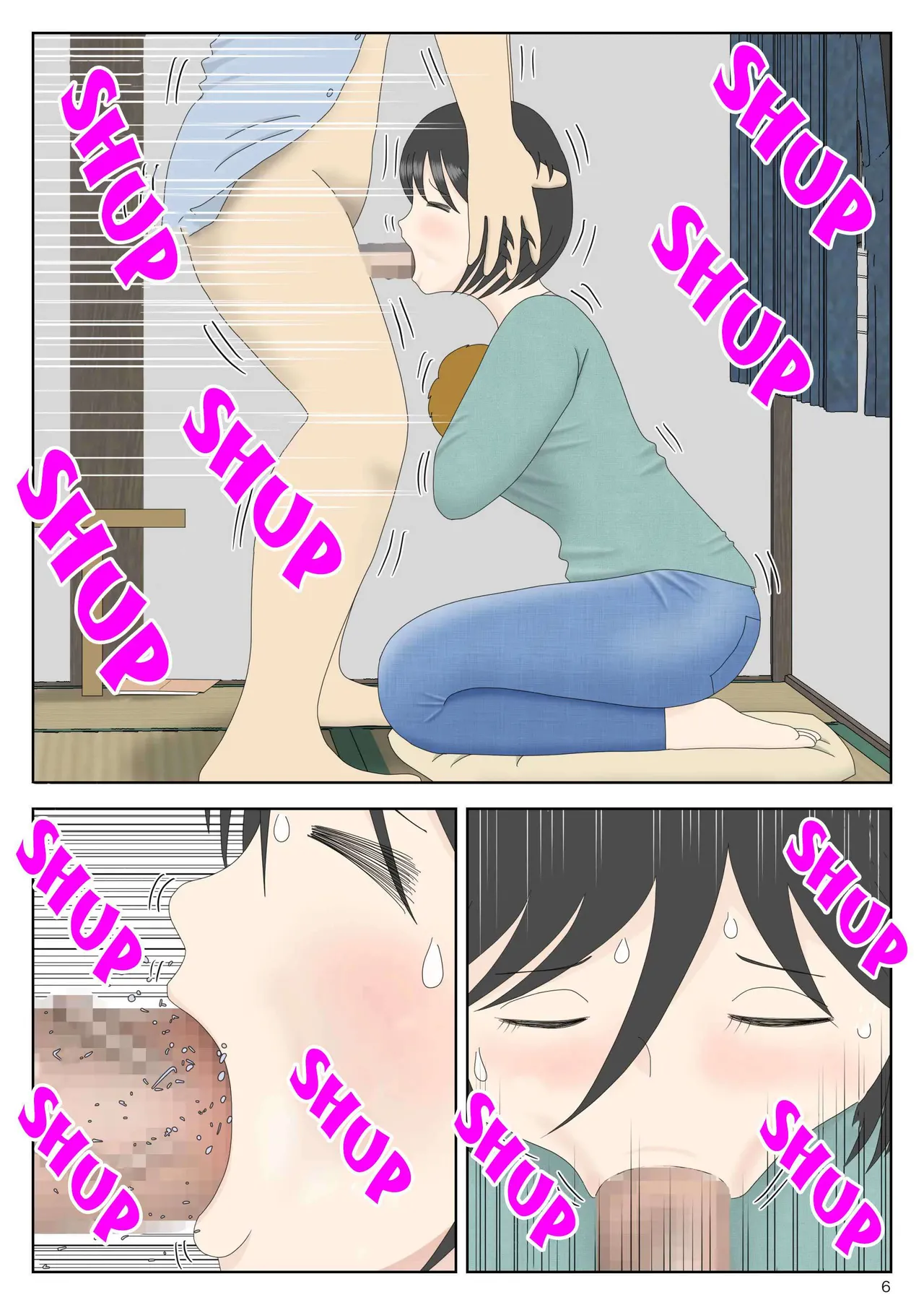 Onaneta Kaa-san Bessekaisen 8｜Mamá es Mi Material de Masturbación 8 page 7 full