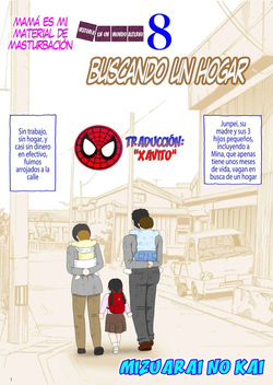 Onaneta Kaa-san Bessekaisen 8｜Mamá es Mi Material de Masturbación 8