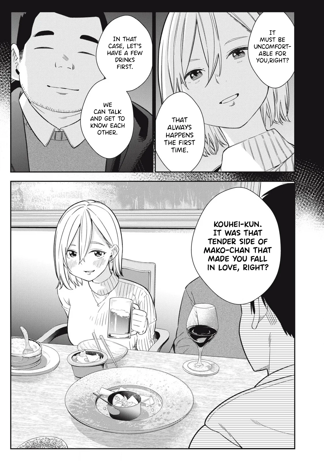 Soredemo Ashita mo Kareshi ga ii - Chapter 2 page 10 full