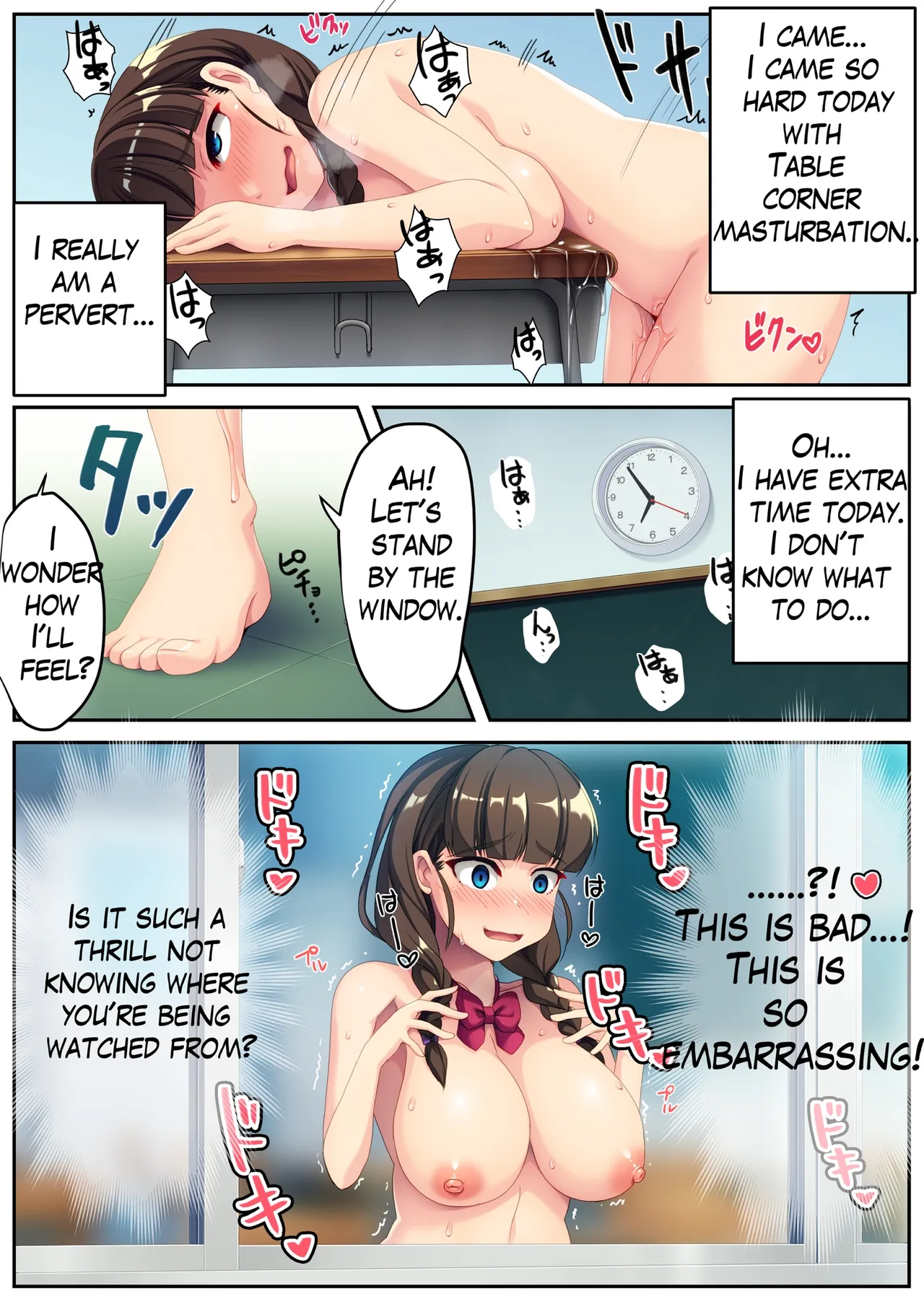 A manga about masturbation in the classroom with full nudity page 4 full