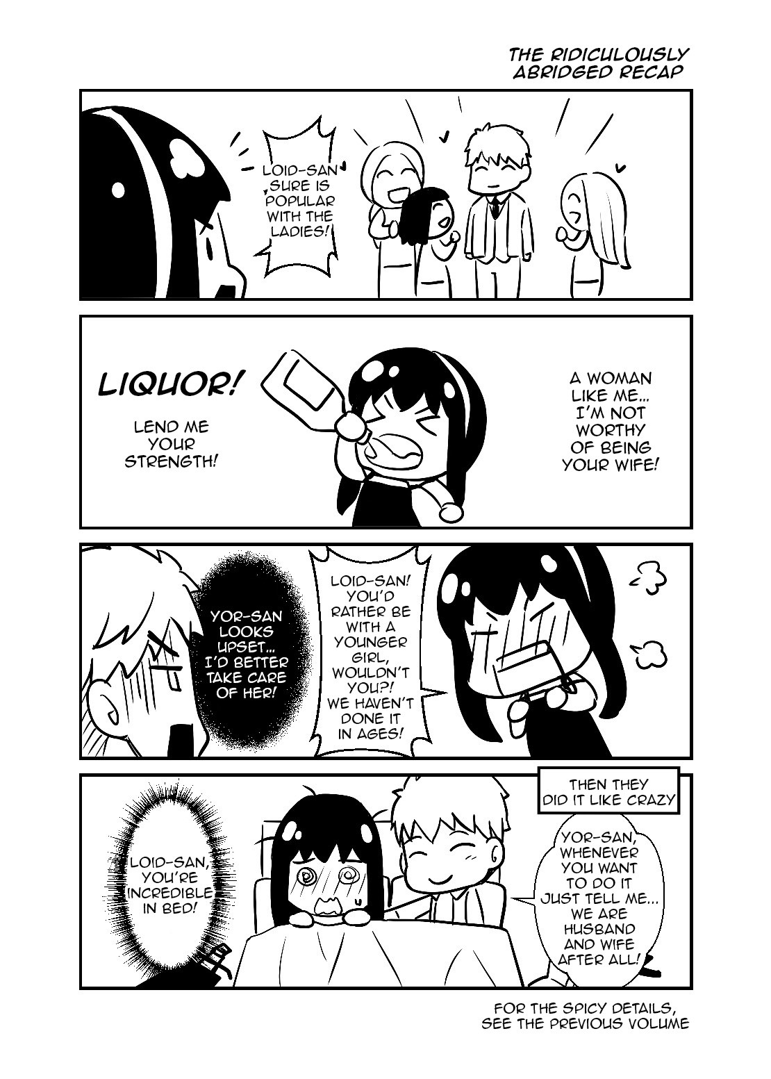 HONEY TRAP PART 1 page 4 full