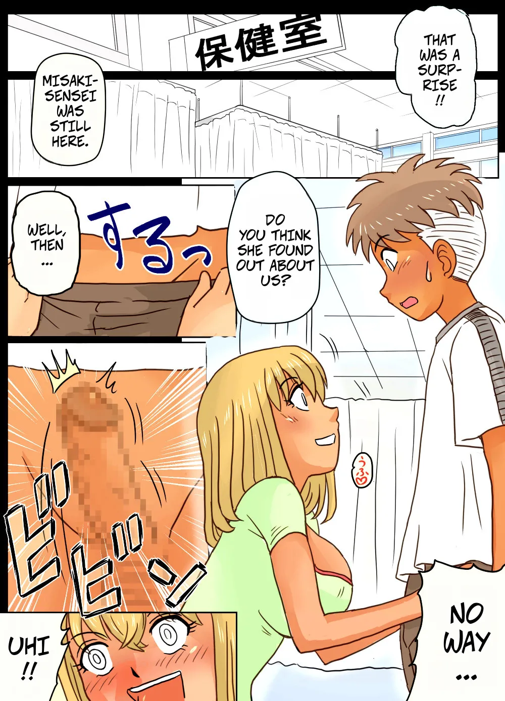 Gakunenshunin nagara Seito &amp;amp; Douryou to Ecchi Shite Shimatta Watashi | Even though I'm the Principal, I Had Sex With A Student And A Coworker page 7 full