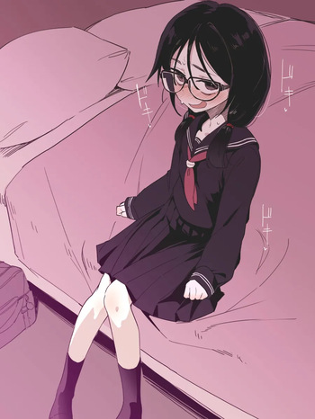 すけべ一族 cover