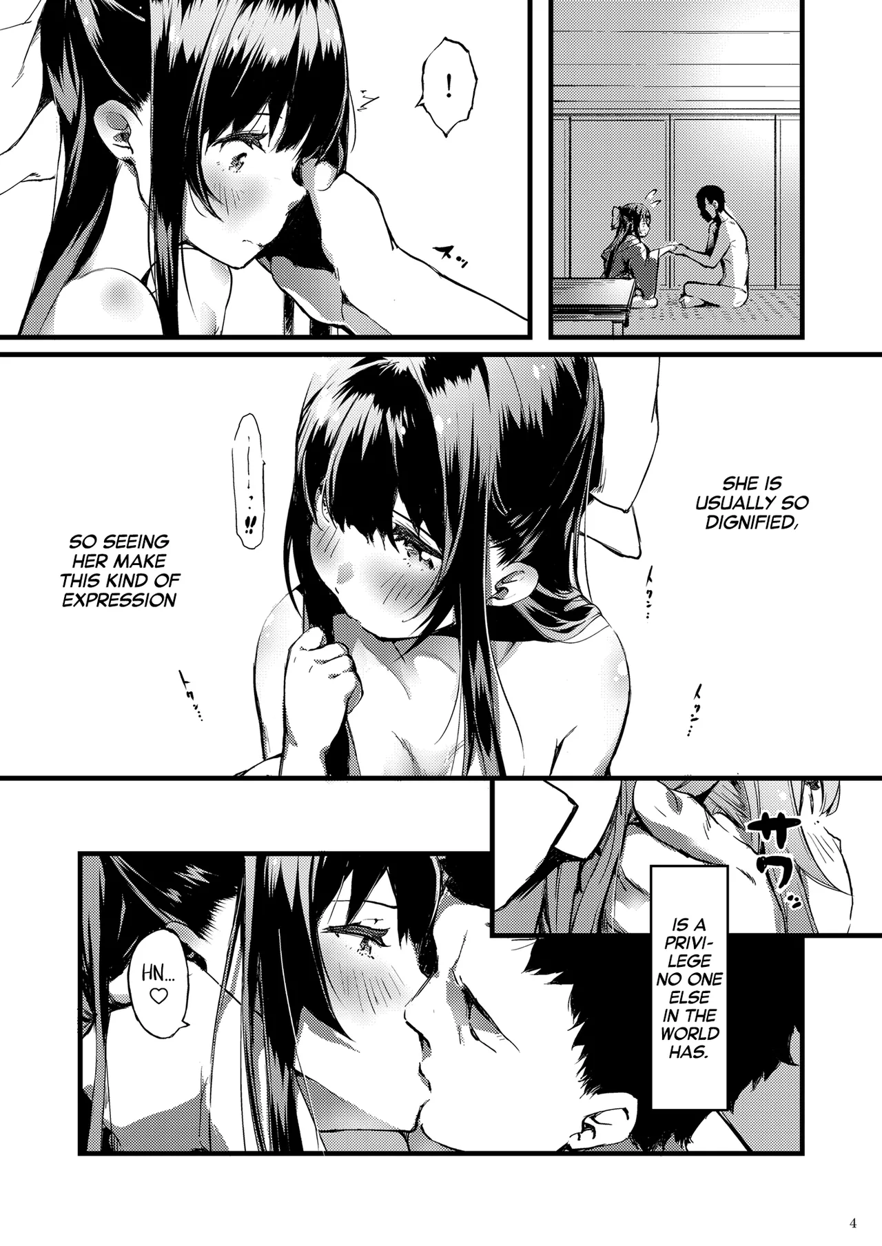 Kamikaze Shinkon Kakko Kari ~Kamikaze o Ore-iro ni Someageru Hon~ page 5 full