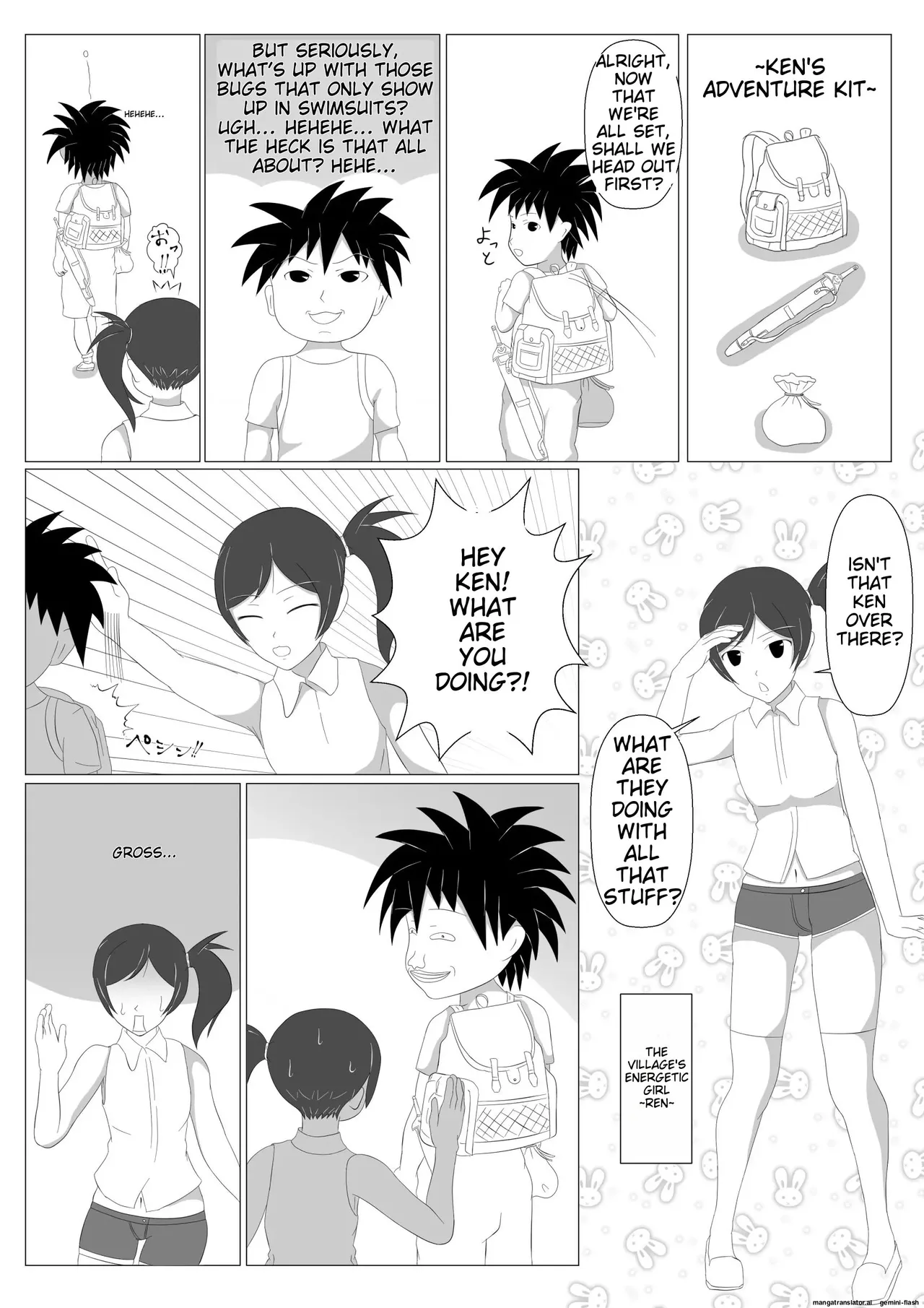 Shounen Yuusha Ken Boy Hero Ken ~The Great Poisonous Bug Capture Operation~ page 10 full