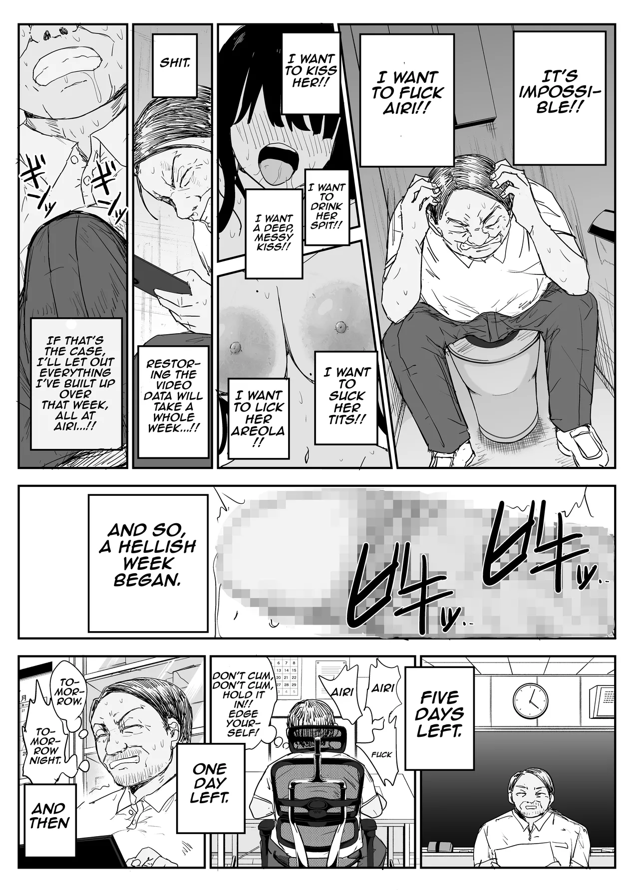 Oshiego Kiss Hame Nikki 2 Iyagaru Oshiego ni Sukumizu Kisete Oppai Nyuurin Shaburimakuru | Kiss-Sex Diary with My Student 2 ~Forcing a Reluctant Student into a School Swimsuit, Sucking Her Breasts and Areolas Over and Over~ page 10 full