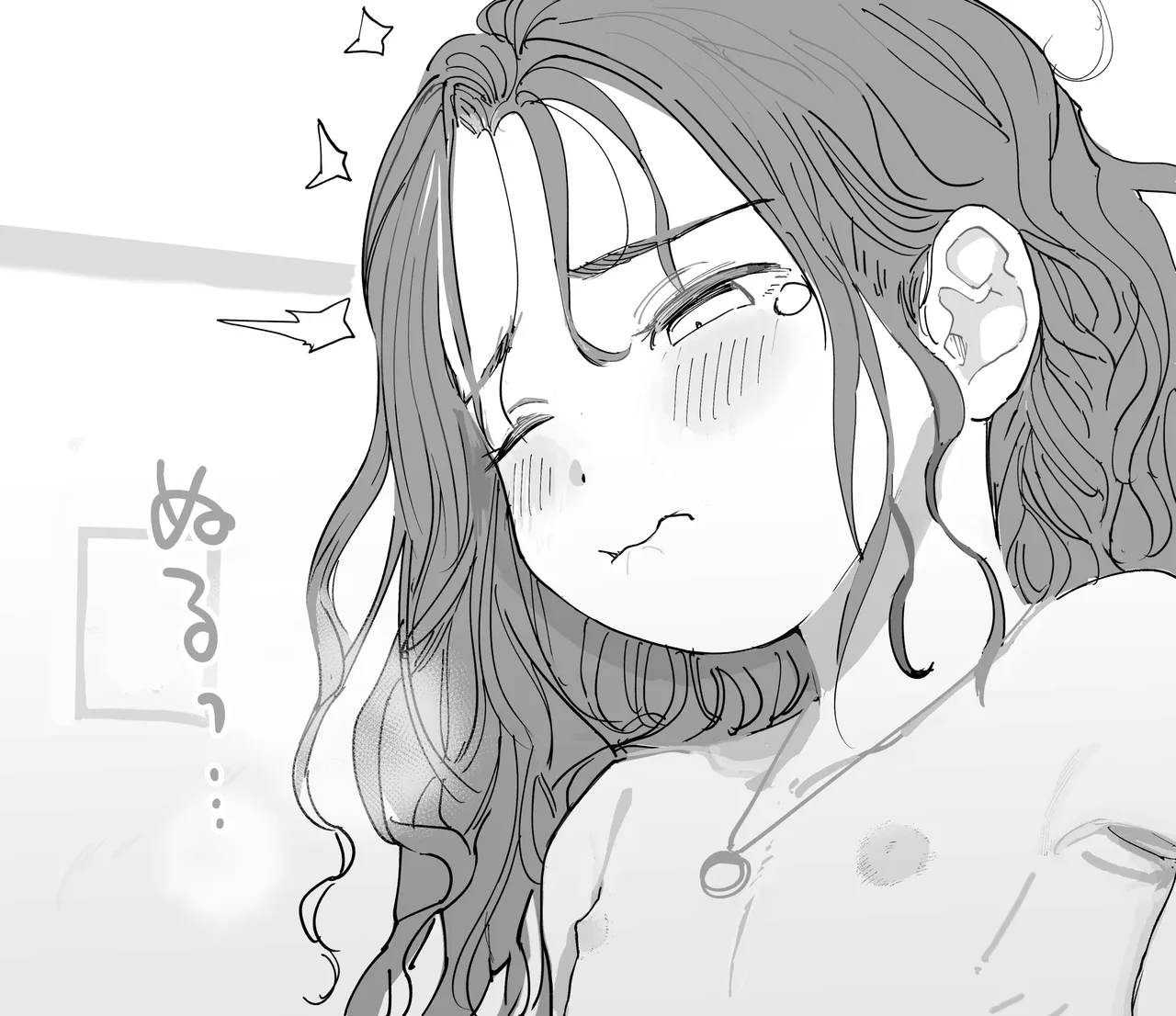 Cunni kara no Love Love Sex page 9 full