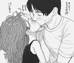 Cunni kara no Love Love Sex