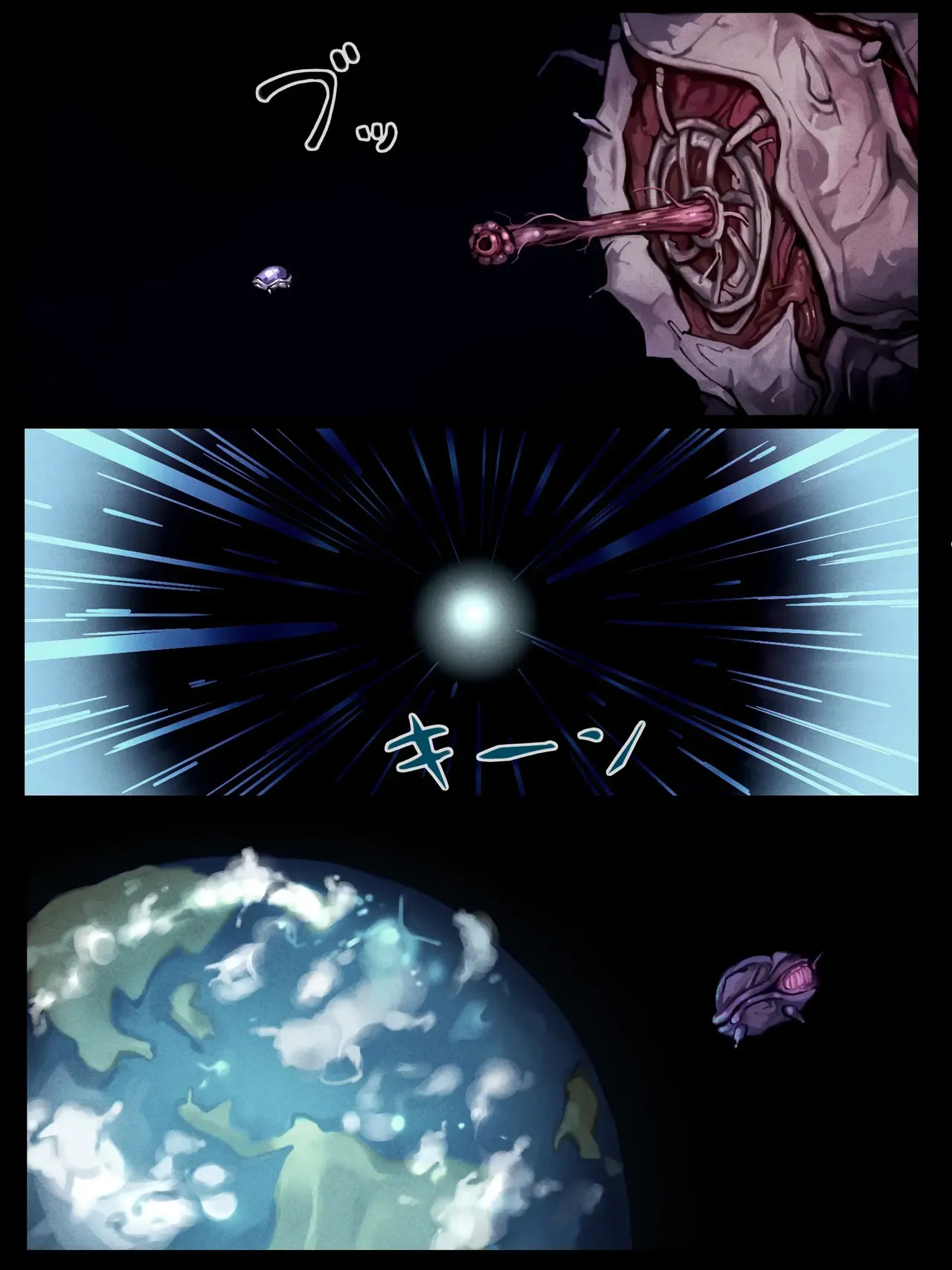 1890 -Chikyuujin no Kodane ga Hoshii Uchuujin VS Shoukin Kasegi- | 1890 -Extraterrestre que Quiere la Semilla de los Terrícolas VS un Cazarrecompensas- page 3 full