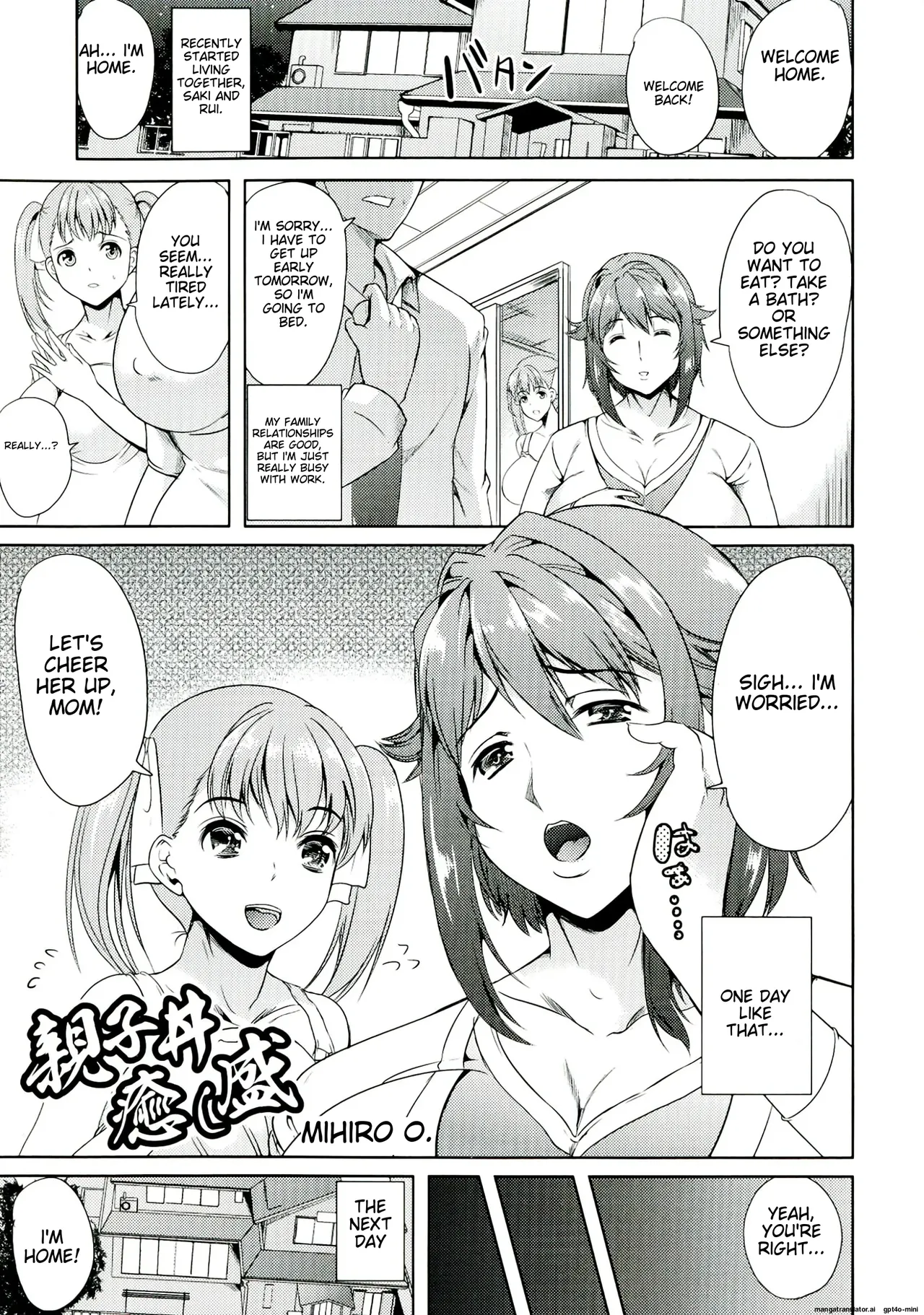 Oyako donburi oppai tokumori bonyū shirudaku de komikkuansoro page 5 full