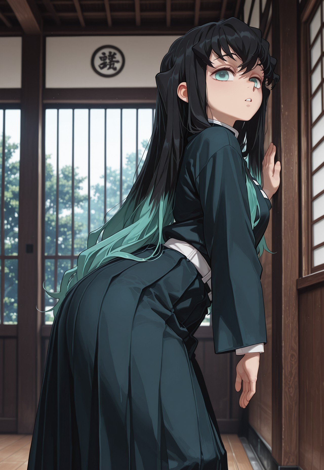 Demon Slayer Mist Hashira page 6 full