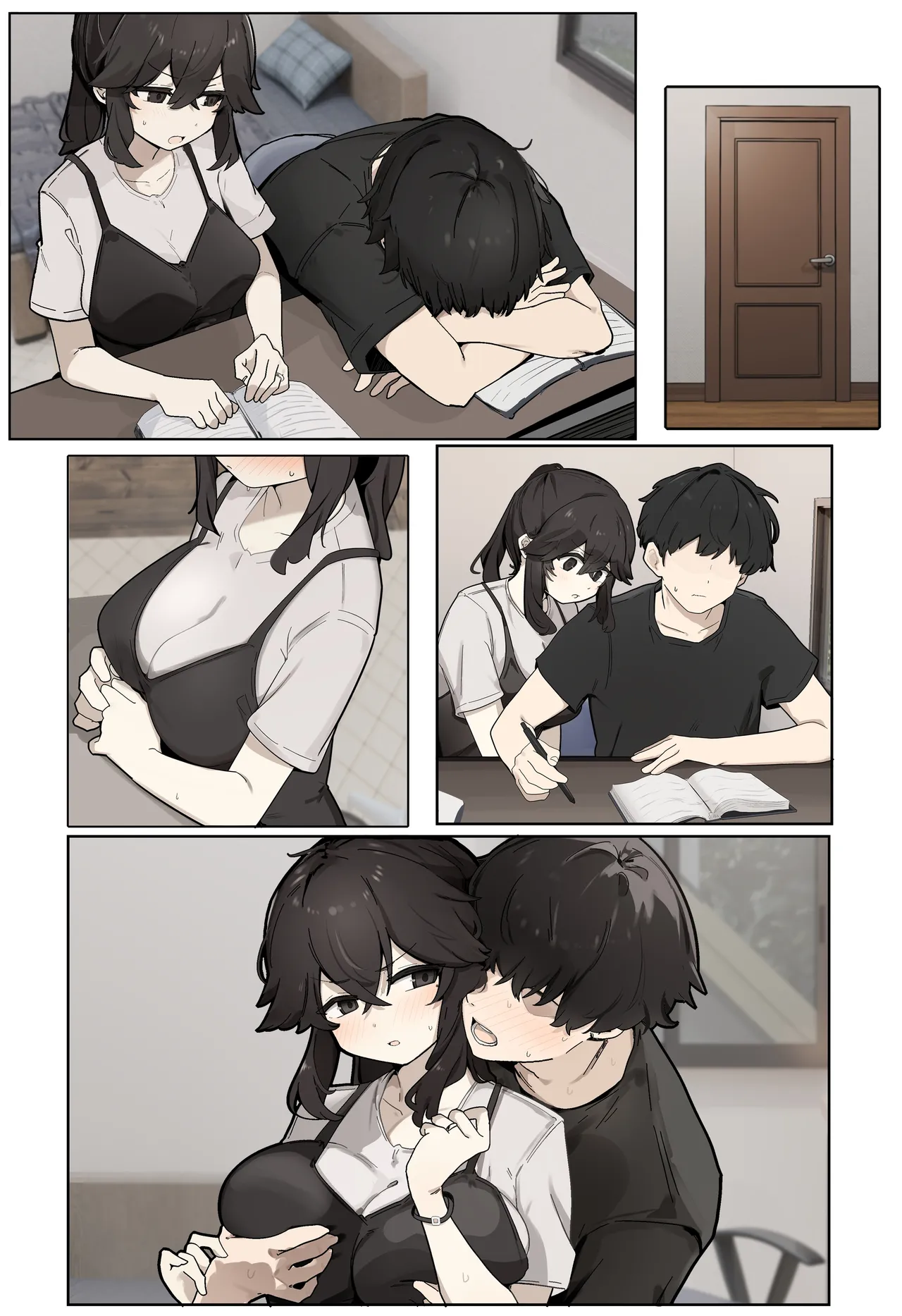 공부에 집중하게 하기 위해 빼주는 여자 page 7 full