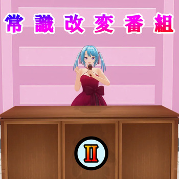 XPart4 cover